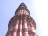 Old Delhi Qutb Minar